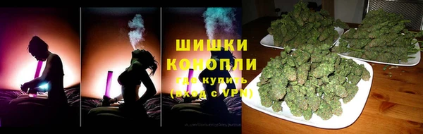 MESCALINE Богородицк