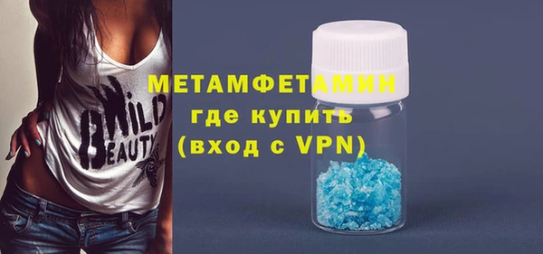 MESCALINE Богородицк